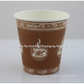 Single-Wall Paper Cup for Coffee Drinking